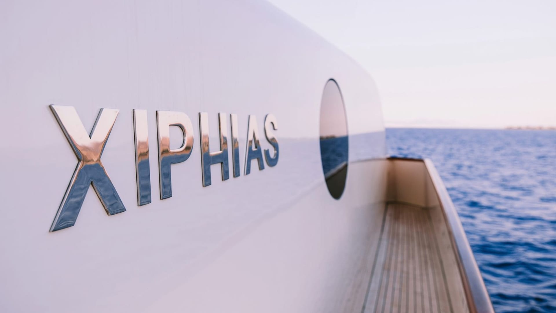 XIPHIAS – photo 5